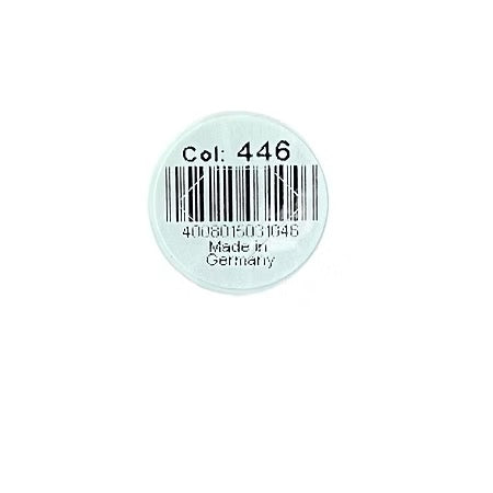 Fil à coudre gutermann polyester 200m - 446 marron clair