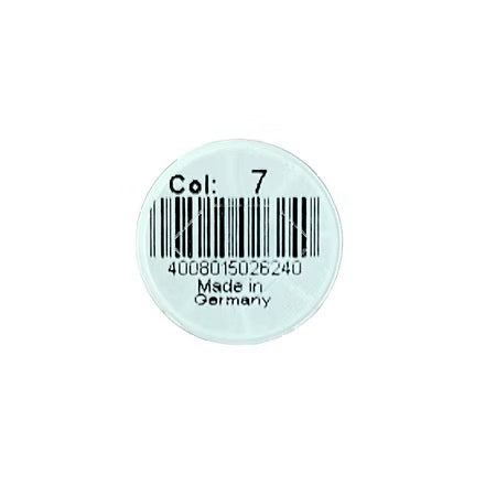 Fil à coudre gutermann polyester 200m - 7 vanille