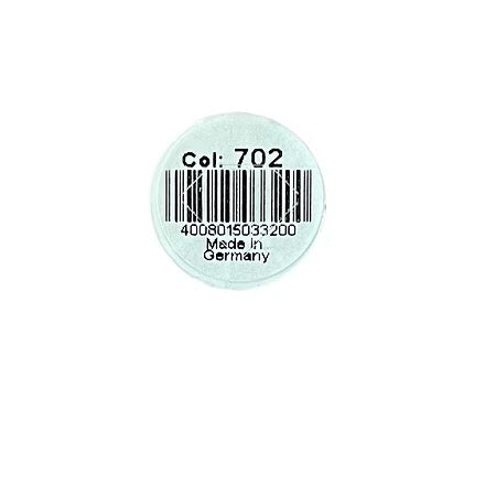 Fil à coudre gutermann polyester 200m - 702 gris fumée